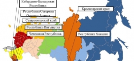 Ежедневный оперативный прогноз на 30 июня 2025 г.
