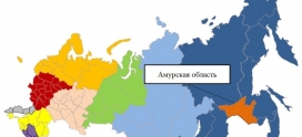 Ежедневный оперативный прогноз на 10 июля 2025 г.