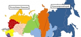 Ежедневный оперативный прогноз на 14 июля 2025 г.