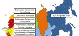 Ежедневный оперативный прогноз на 17 июля 2025 г.