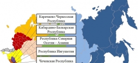Ежедневный оперативный прогноз на  3 июля 2025 г.