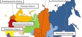Ежедневный оперативный прогноз на 12 июля 2025 г.