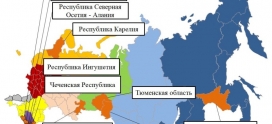 Ежедневный оперативный прогноз на 4 июля 2025 г.
