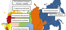 Ежедневный оперативный прогноз на 16 июля 2025 г.