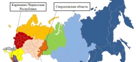Ежедневный оперативный прогноз на 2 июля 2025 г.