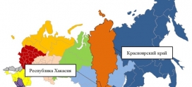 Ежедневный оперативный прогноз на 8 июля 2025 г.