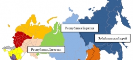 Оперативный ежедневный прогноз ЧС на 5 сентября 2025 г.