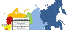 Ежедневный оперативный прогноз на 9 сентября 2025 г.