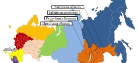 Оперативный ежедневный прогноз ЧС на 6 сентября 2025 г.