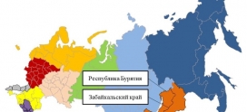 Оперативный ежедневный прогноз ЧС на 7 сентября 2025 г.