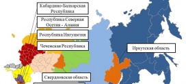 Оперативный ежедневный прогноз ЧС на 4 сентября 2025 г.