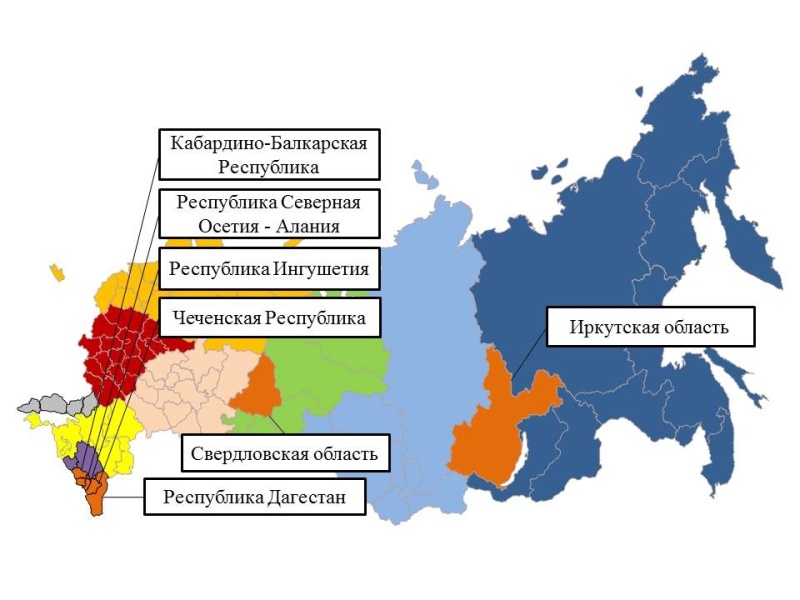 Оперативный ежедневный прогноз ЧС на 4 сентября 2025 г.