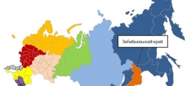 Оперативный ежедневный прогноз ЧС на 3 октября 2025 г.