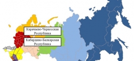 Оперативный ежедневный прогноз ЧС на 26 октября 2025 г.
