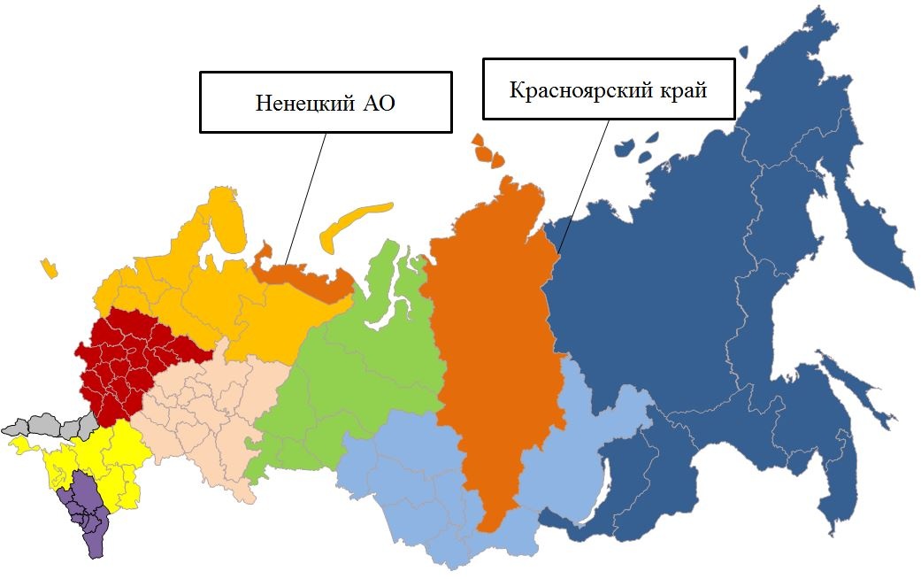 Оперативный ежедневный прогноз ЧС на 16 ноября 2025 г.