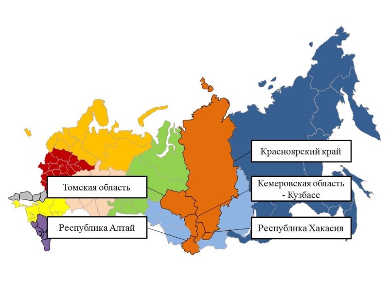 Оперативный ежедневный прогноз ЧС на 2 ноября 2025 г.