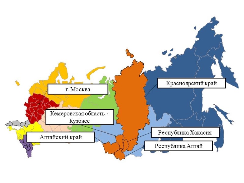 Оперативный ежедневный прогноз ЧС на 24 ноября 2025 г.