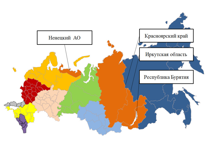 Оперативный ежедневный прогноз ЧС на 15 ноября 2025 г.