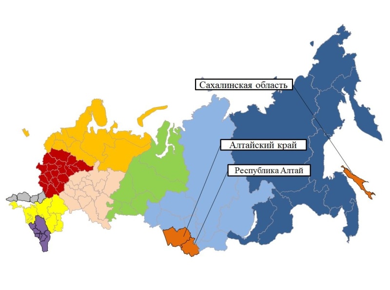 Оперативный ежедневный прогноз ЧС на 10 ноября 2025 г.
