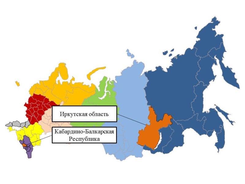 Оперативный ежедневный прогноз ЧС на 28 декабря 2025 г.