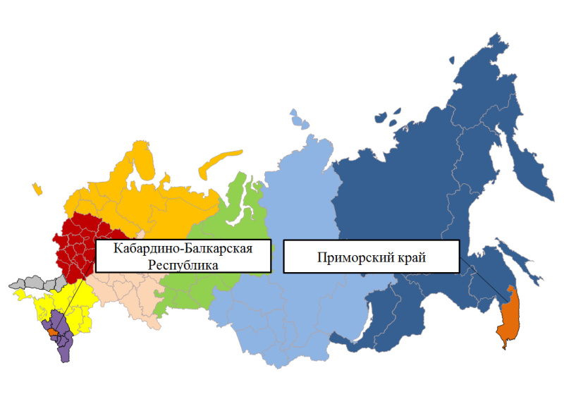 Оперативный ежедневный прогноз ЧС на 10 января 2026 г.