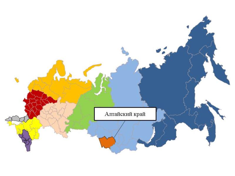 Оперативный ежедневный прогноз ЧС на 10 февраля 2026 г.
