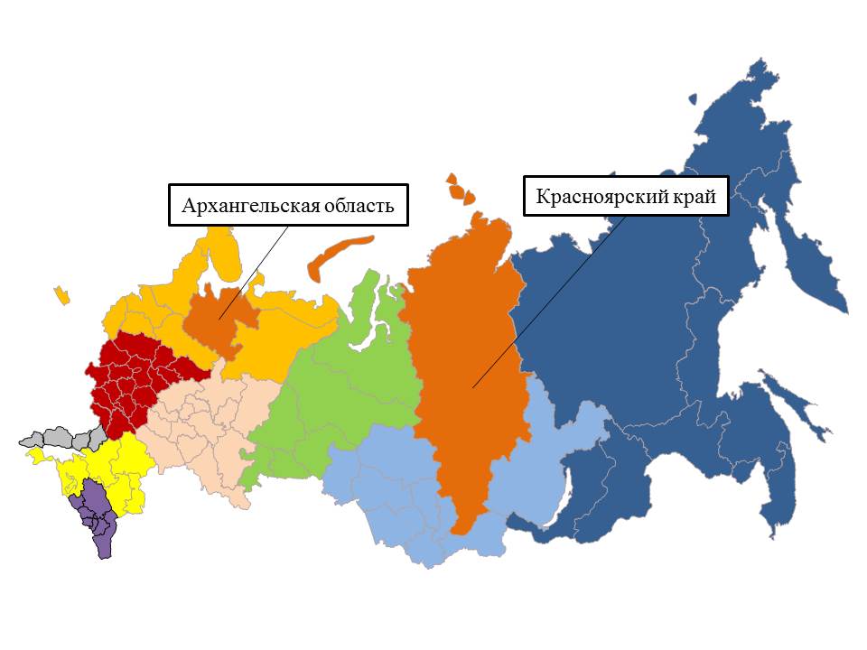 Оперативный ежедневный прогноз ЧС на 5 февраля 2026 г.