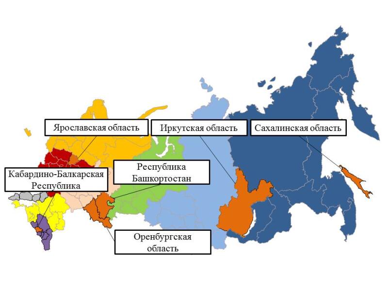 Оперативный ежедневный прогноз ЧС на 20 февраля 2026 г.