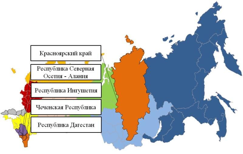 Оперативный ежедневный прогноз ЧС на 28 марта 2026 г.
