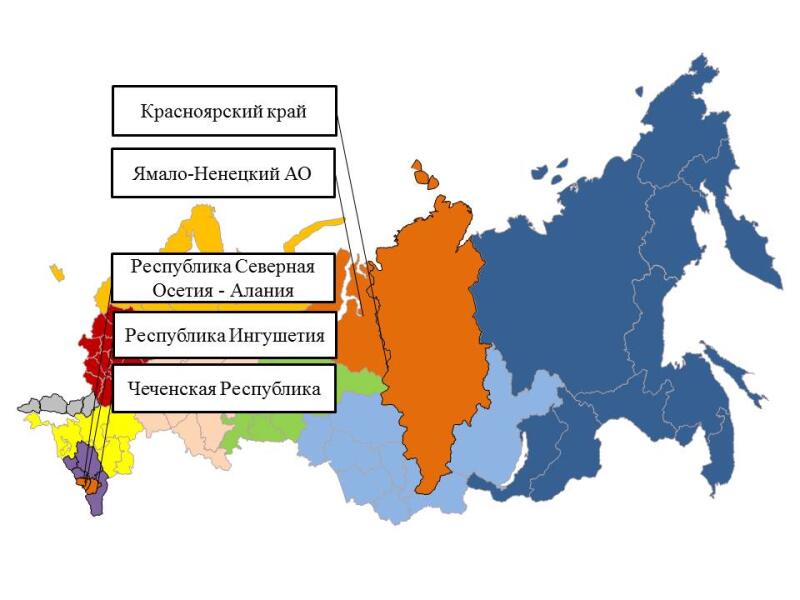 Оперативный ежедневный прогноз ЧС на 29 марта 2026 г.