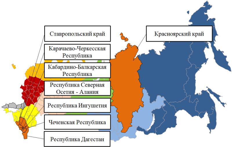 Оперативный ежедневный прогноз ЧС на 5 апреля 2026 г.