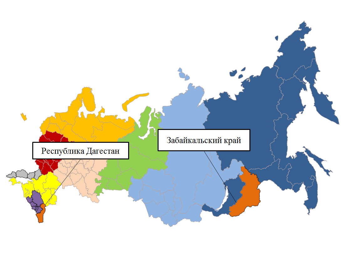 Оперативный ежедневный прогноз ЧС на 20 апреля 2026 г.