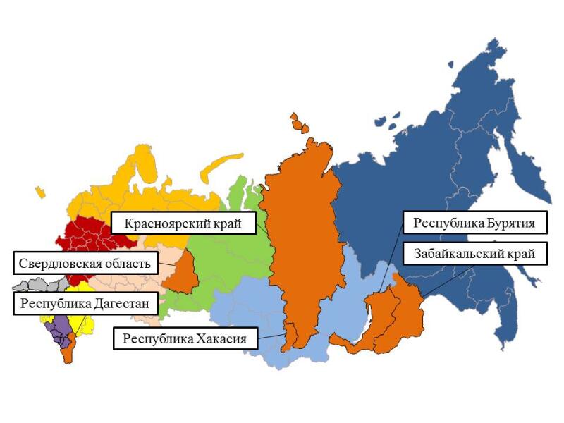 Оперативный ежедневный прогноз ЧС на 19 апреля 2026 г.
