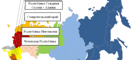 Оперативный ежедневный прогноз ЧС на 26 мая 2026 г.