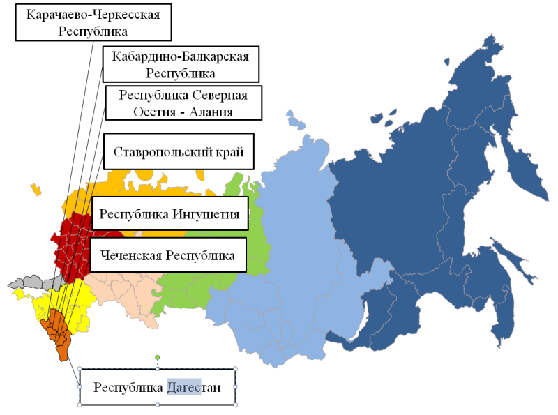 Оперативный ежедневный прогноз ЧС на 26 мая 2026 г.