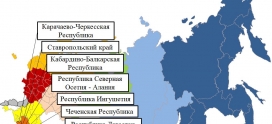 Оперативный ежедневный прогноз ЧС на 19 мая 2026 г.
