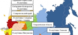Оперативный ежедневный прогноз ЧС на 31 мая 2026 г.
