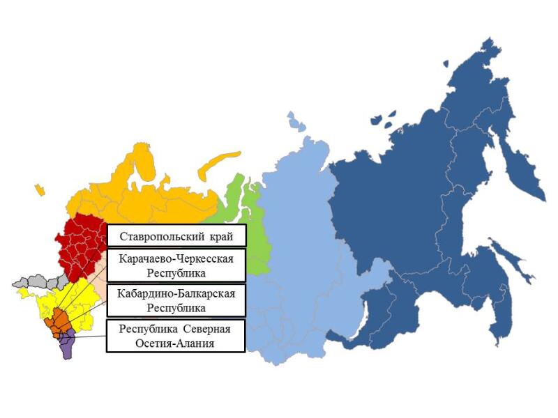 Оперативный ежедневный прогноз ЧС на 13 мая 2026 г.