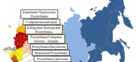 Оперативный ежедневный прогноз ЧС на 16 мая 2026 г.