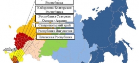 Оперативный ежедневный прогноз ЧС на 25 мая 2026 г.