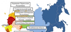 Оперативный ежедневный прогноз ЧС на 20 мая 2026 г.