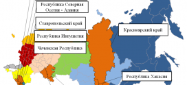 Оперативный ежедневный прогноз ЧС на 30 мая 2026 г.