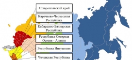 Оперативный ежедневный прогноз ЧС на 22 мая 2026 г.