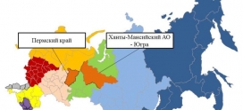 Оперативный ежедневный прогноз ЧС на 9 мая 2026 г.