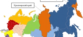 Оперативный ежедневный прогноз ЧС на 3 мая 2026 г.