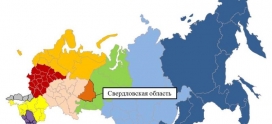 Оперативный ежедневный прогноз ЧС на 1 июня 2026 г.