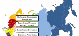 Оперативный ежедневный прогноз ЧС на 24 мая 2026 г.