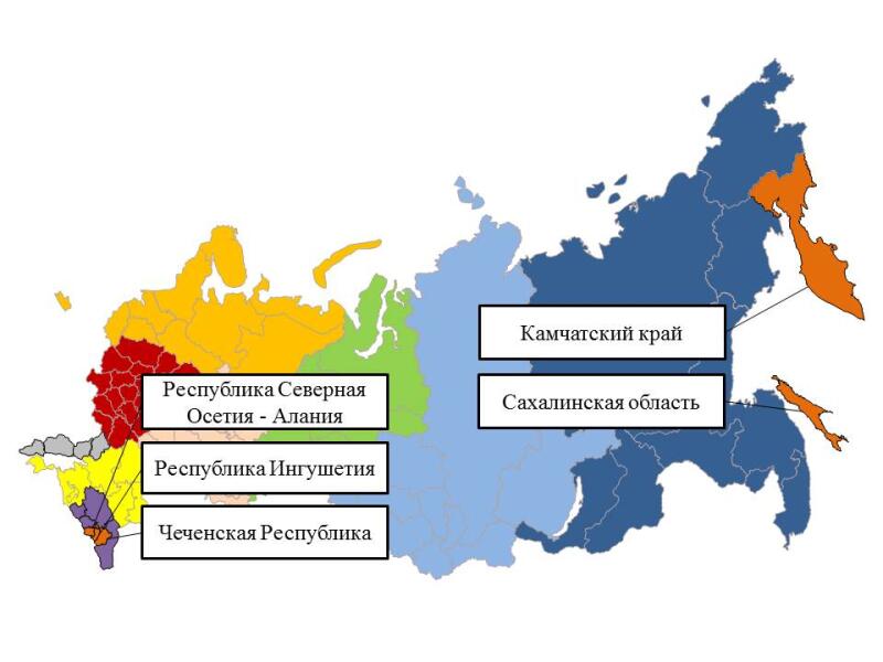 Оперативный ежедневный прогноз ЧС на 5 мая 2026 г.