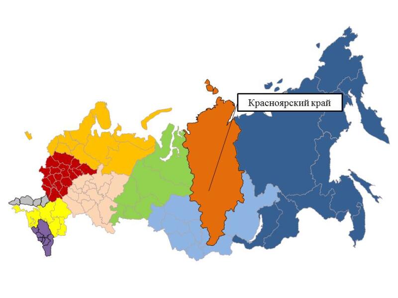 Оперативный ежедневный прогноз ЧС на 8 мая 2026 г.
