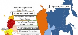 Оперативный ежедневный прогноз ЧС на 15 мая 2026 г.